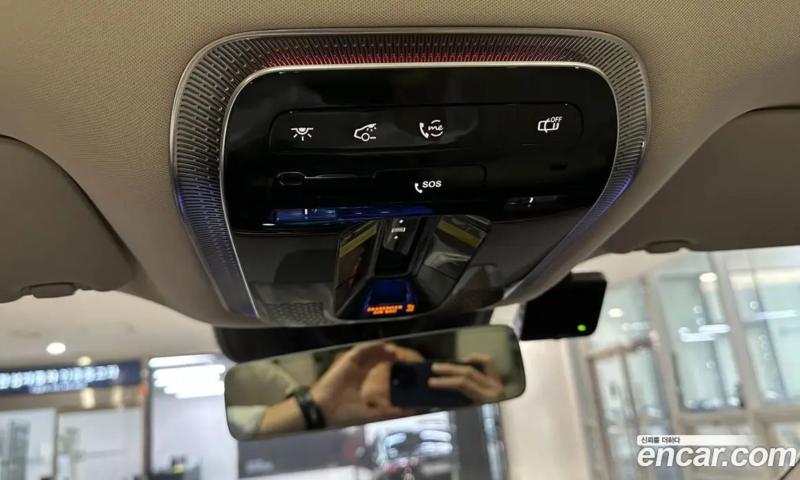 Mercedes-Benz EQS 2023 0.1 автомат (гидро), фото 16