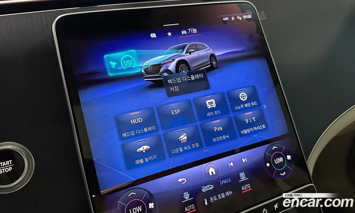 Mercedes-Benz EQS 2023 0.1 автомат (гидро), фото 18