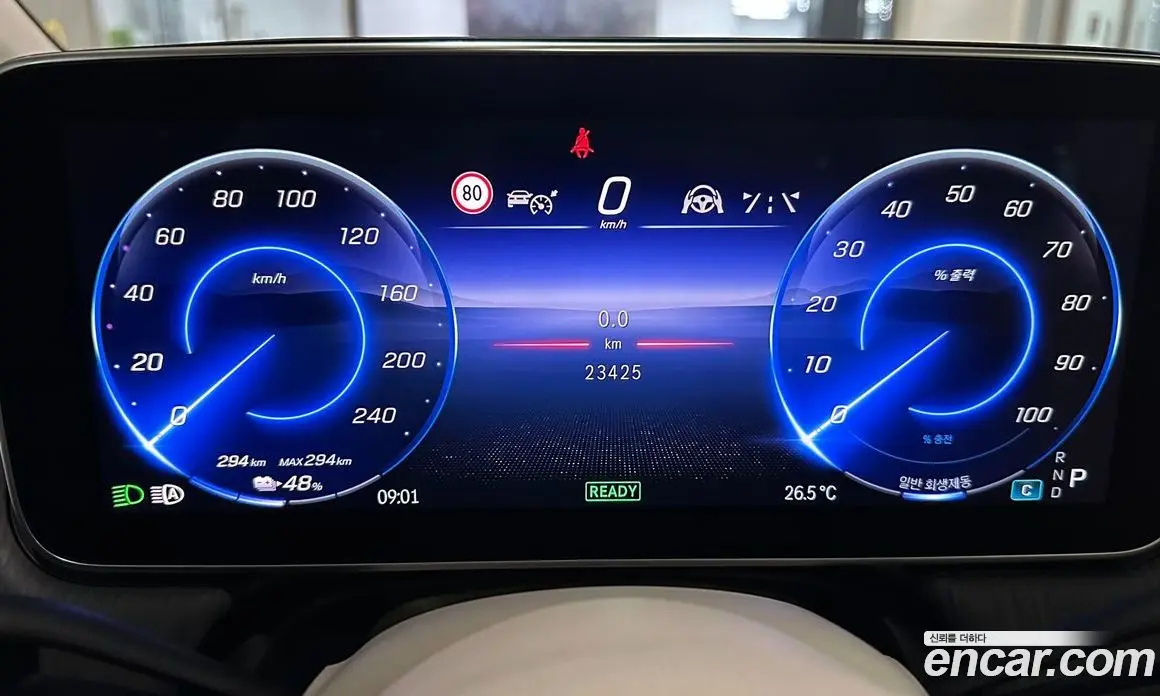 Mercedes-Benz EQS 2023 0.1 автомат (гидро), фото 5