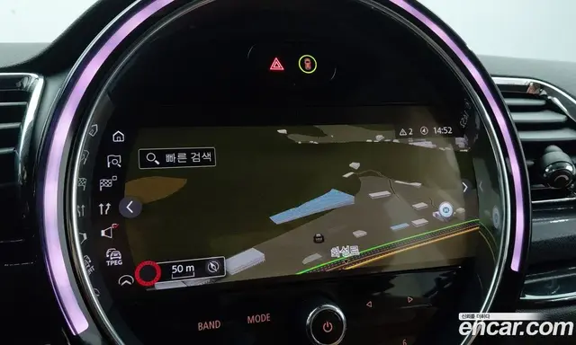 Mini Clubman 2022 2.0 автомат (гидро), миниатюра 11