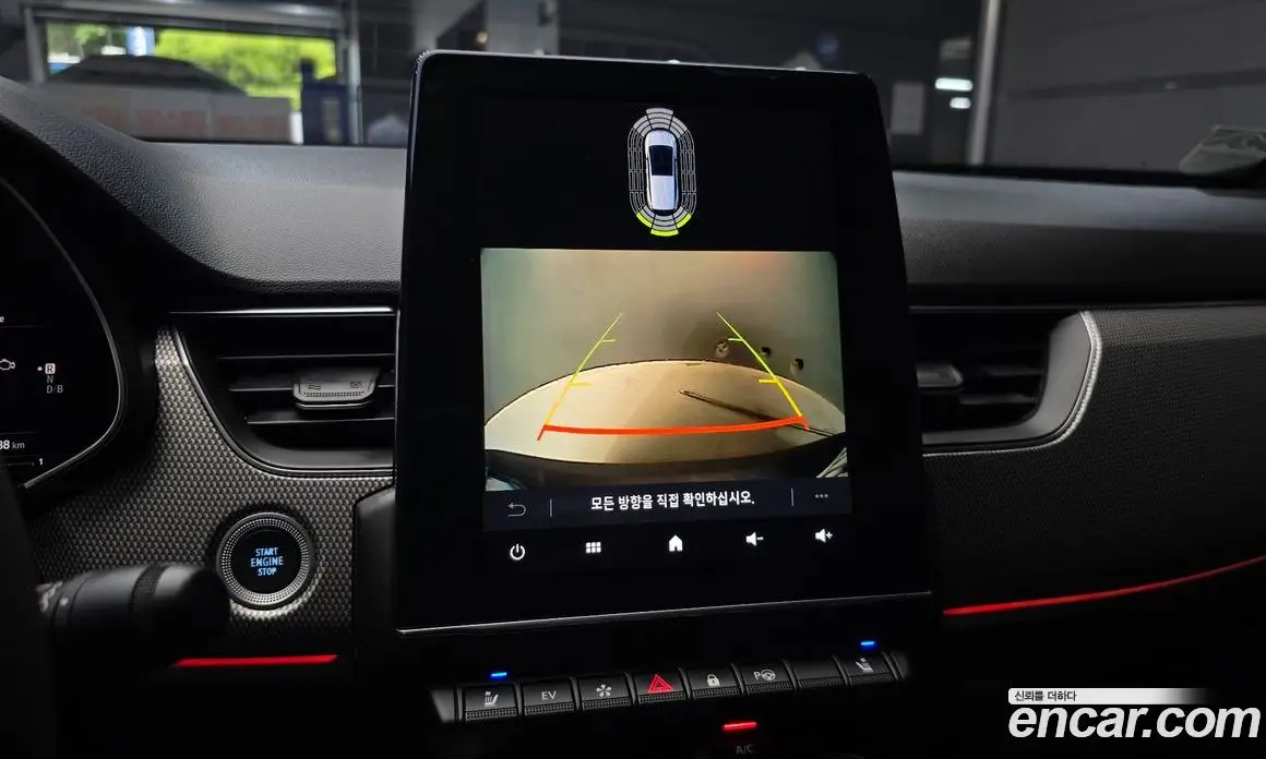 Renault (Samsung) Arkana 2024 1.6 автомат (гидро), фото 20