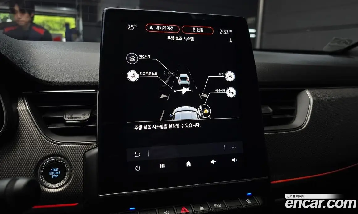 Renault (Samsung) Arkana 2024 1.6 автомат (гидро), фото 22