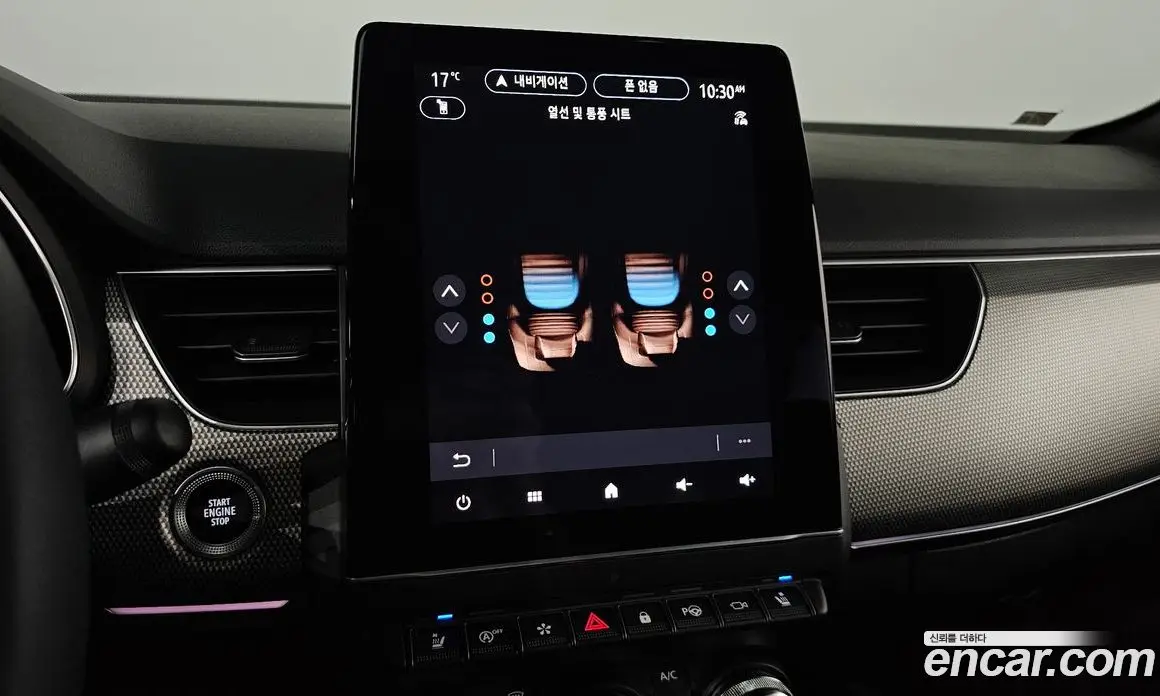 Renault (Samsung) Arkana 2025 1.6 автомат (гидро), фото 23