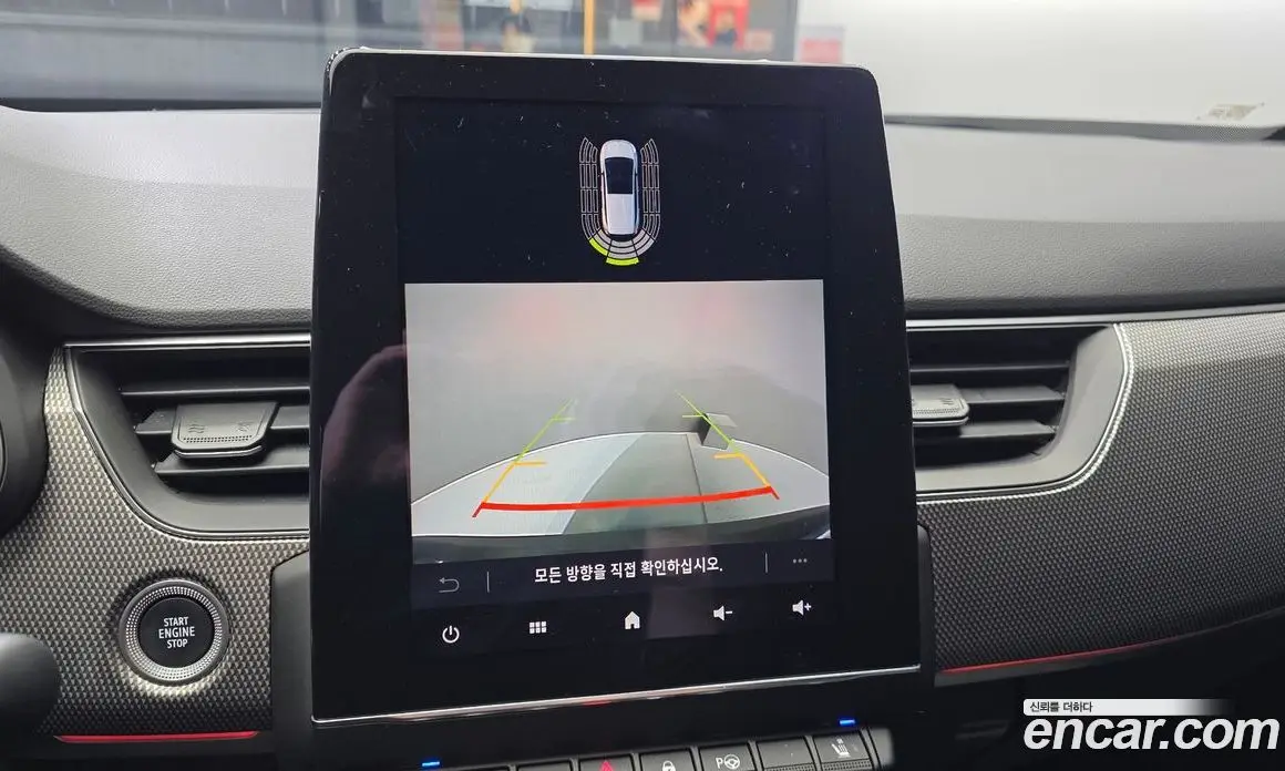 Renault (Samsung) Arkana 2025 1.6 автомат (гидро), фото 21
