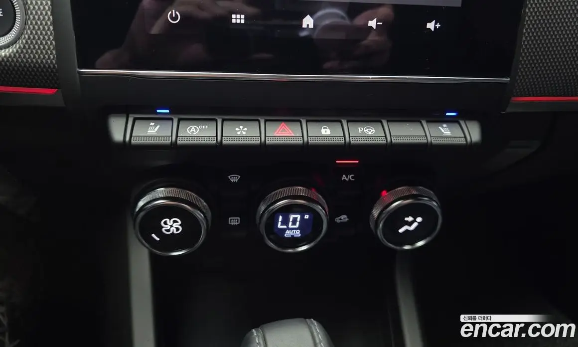 Renault (Samsung) Arkana 2025 1.6 автомат (гидро), фото 31
