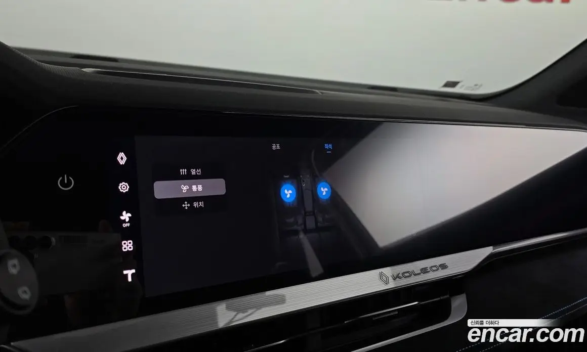 Renault (Samsung) Grand Koleos 2024 1.5 автомат (гидро), фото 30