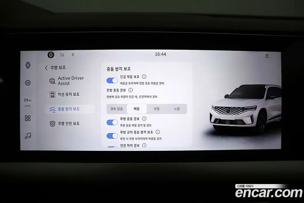 Renault (Samsung) Grand Koleos 2024 1.5 автомат (гидро), фото 10 Renault (Samsung) Grand Koleos 2024 1.5 автомат (гидро), фото 10
