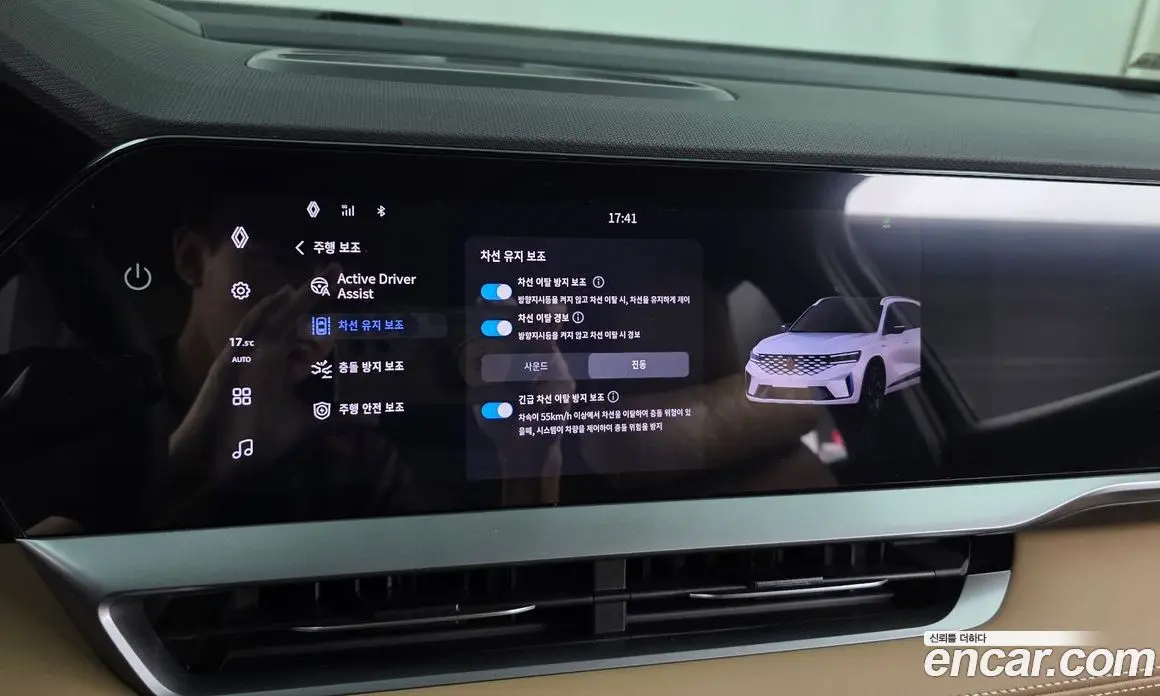 Renault (Samsung) Grand Koleos 2025 1.5 автомат (гидро), фото 33