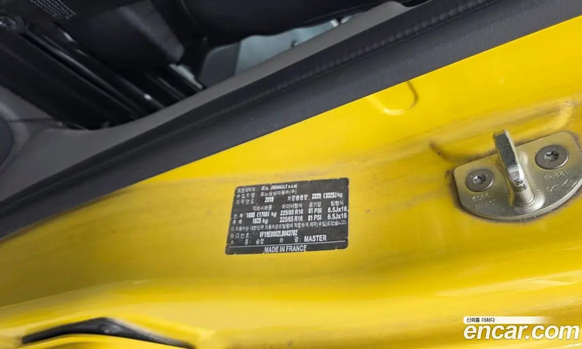 Renault (Samsung) Master 2019 2.3 механика, фото 28