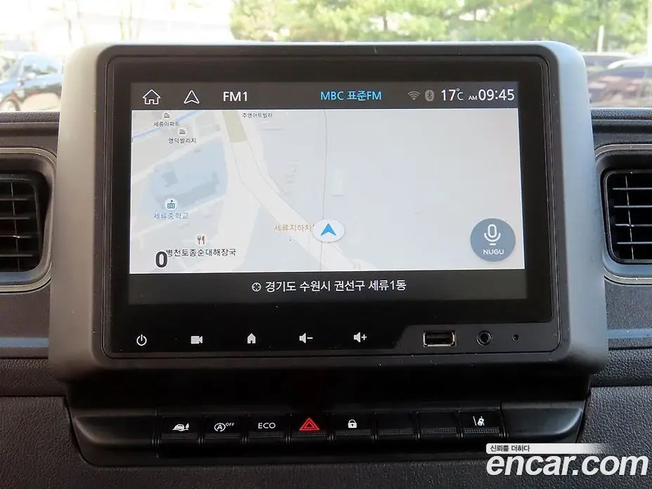 Renault (Samsung) Master 2020 2.3 механика, фото 15