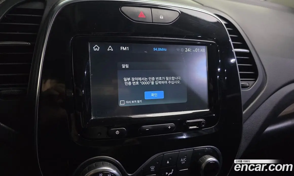 Renault (Samsung) QM3 2018 1.5 автомат (гидро), фото 15