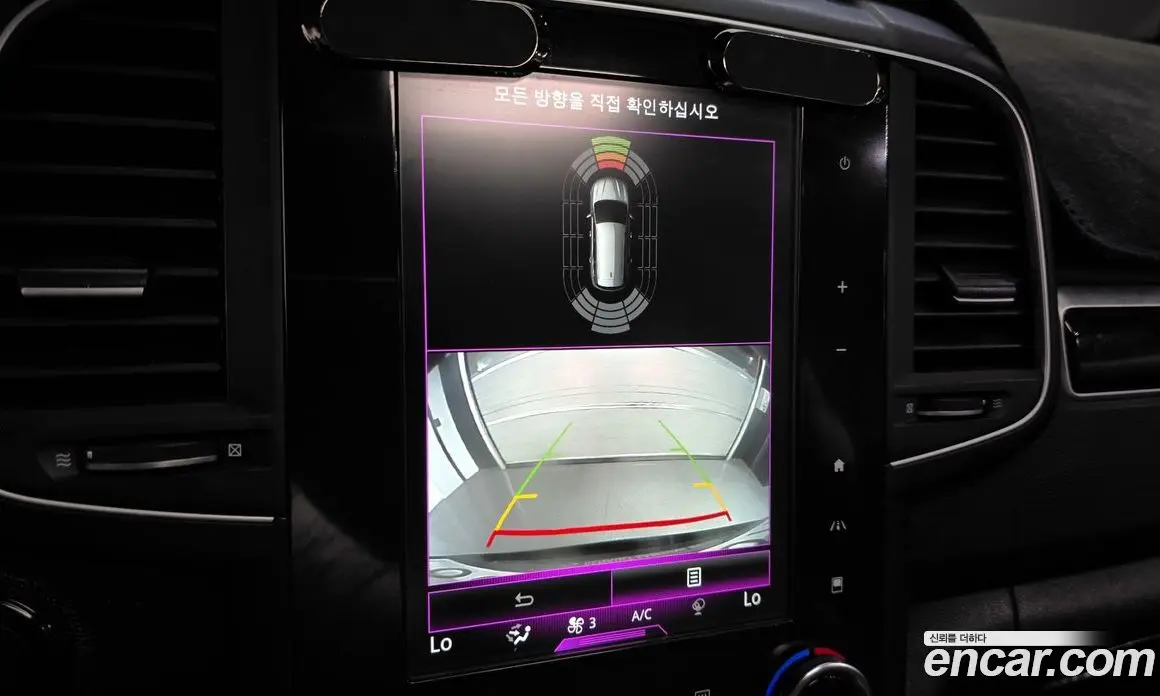 Renault (Samsung) QM6 2016 2.0 автомат (гидро), фото 21