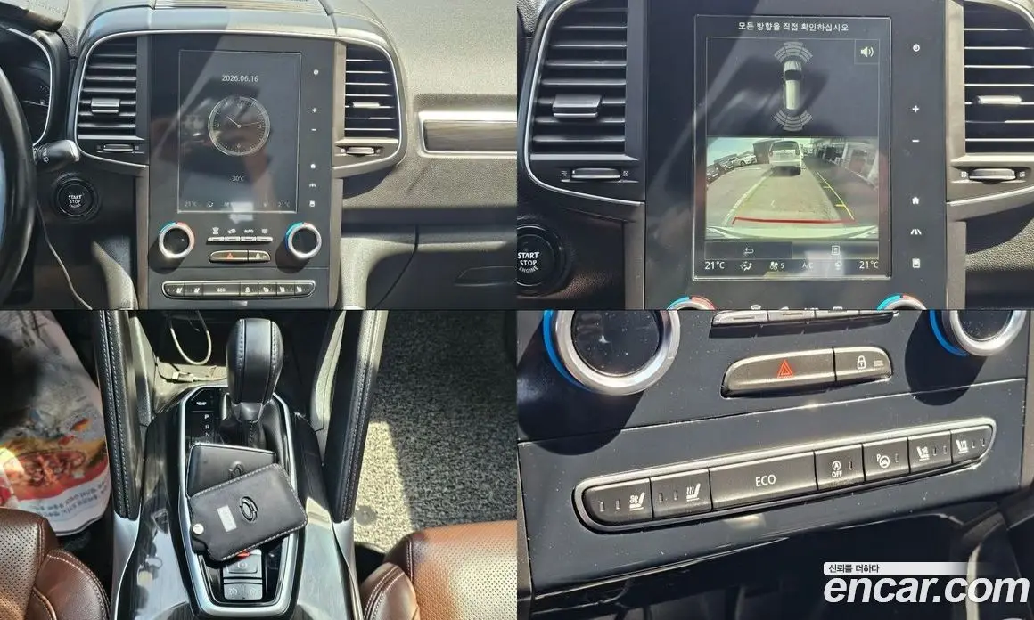 Renault (Samsung) QM6 2016 2.0 автомат (гидро), фото 13