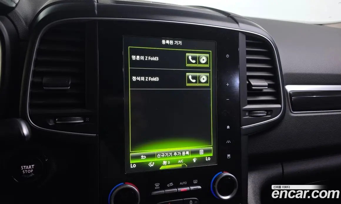 Renault (Samsung) QM6 2017 2.0 автомат (гидро), фото 16