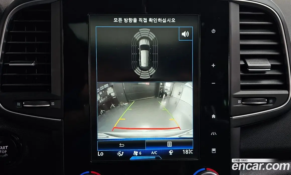 Renault (Samsung) QM6 2017 2.0 автомат (гидро), фото 20