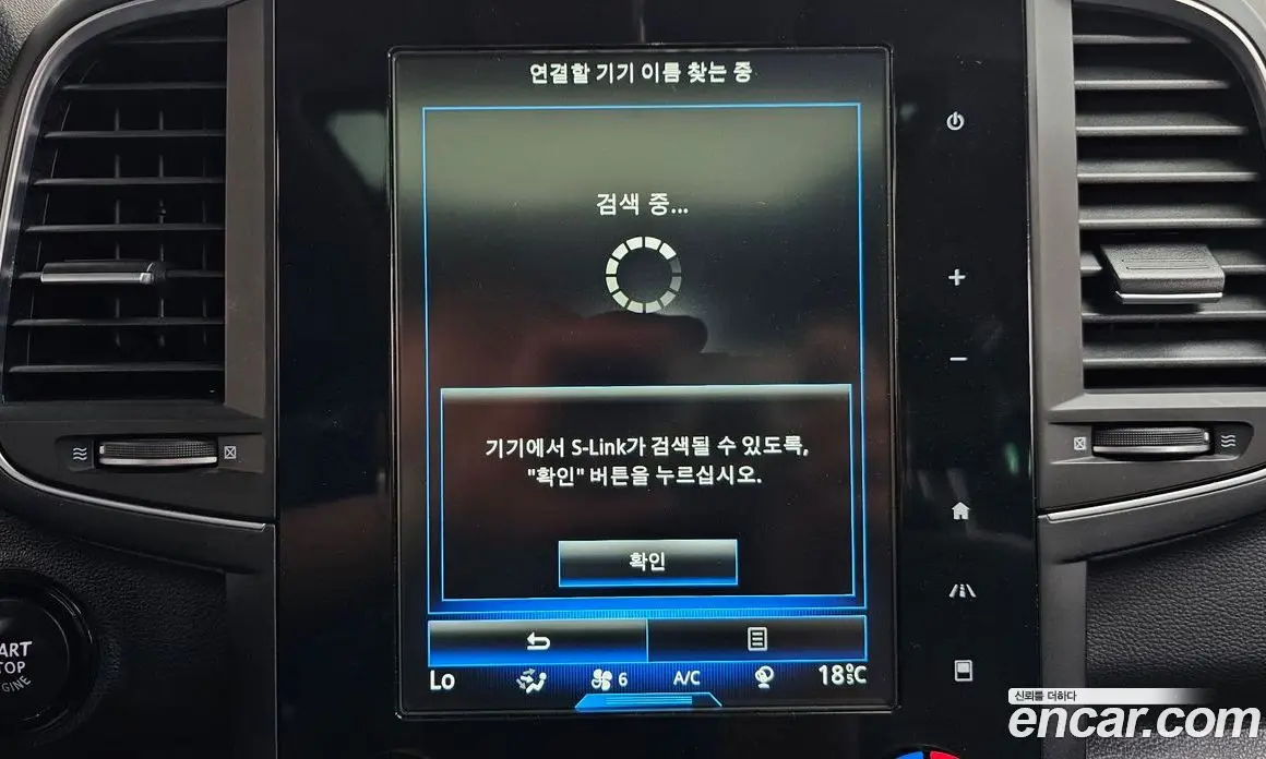 Renault (Samsung) QM6 2017 2.0 автомат (гидро), фото 32