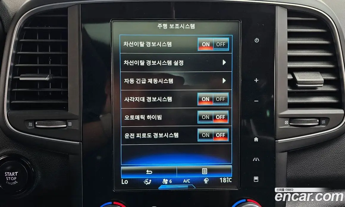 Renault (Samsung) QM6 2017 2.0 автомат (гидро), фото 35