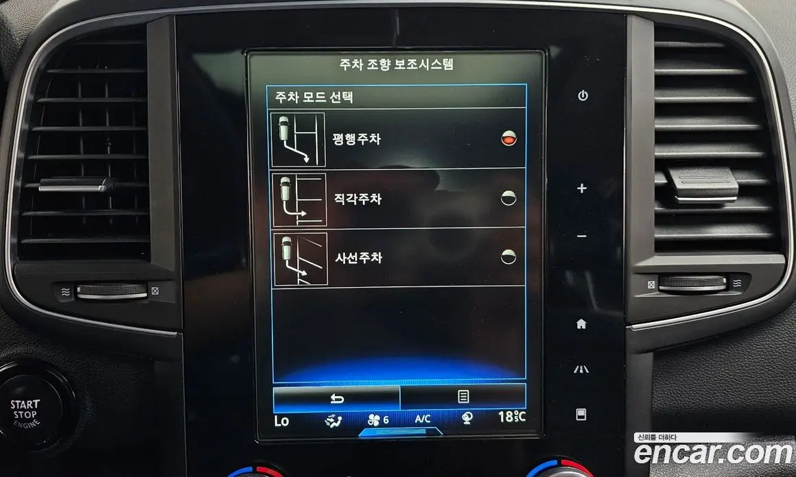 Renault (Samsung) QM6 2017 2.0 автомат (гидро), фото 36