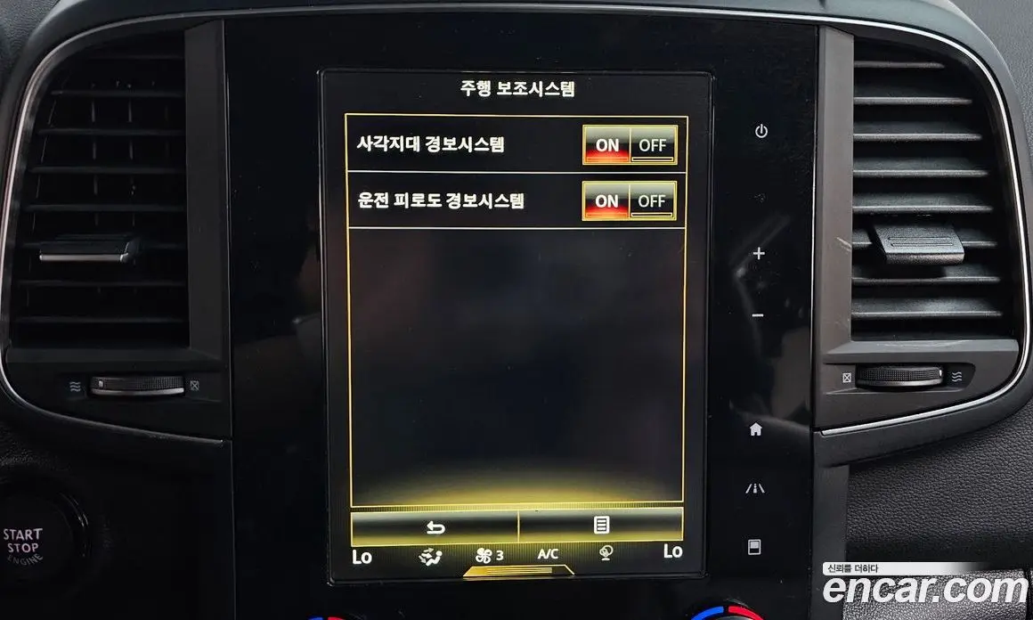 Renault (Samsung) QM6 2018 2.0 автомат (гидро), фото 33
