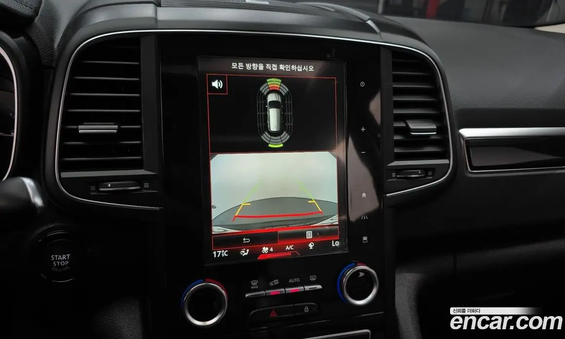 Renault (Samsung) QM6 2018 2.0 автомат (гидро), фото 14