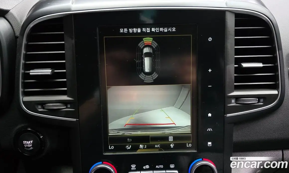 Renault (Samsung) QM6 2019 2.0 автомат (гидро), фото 21