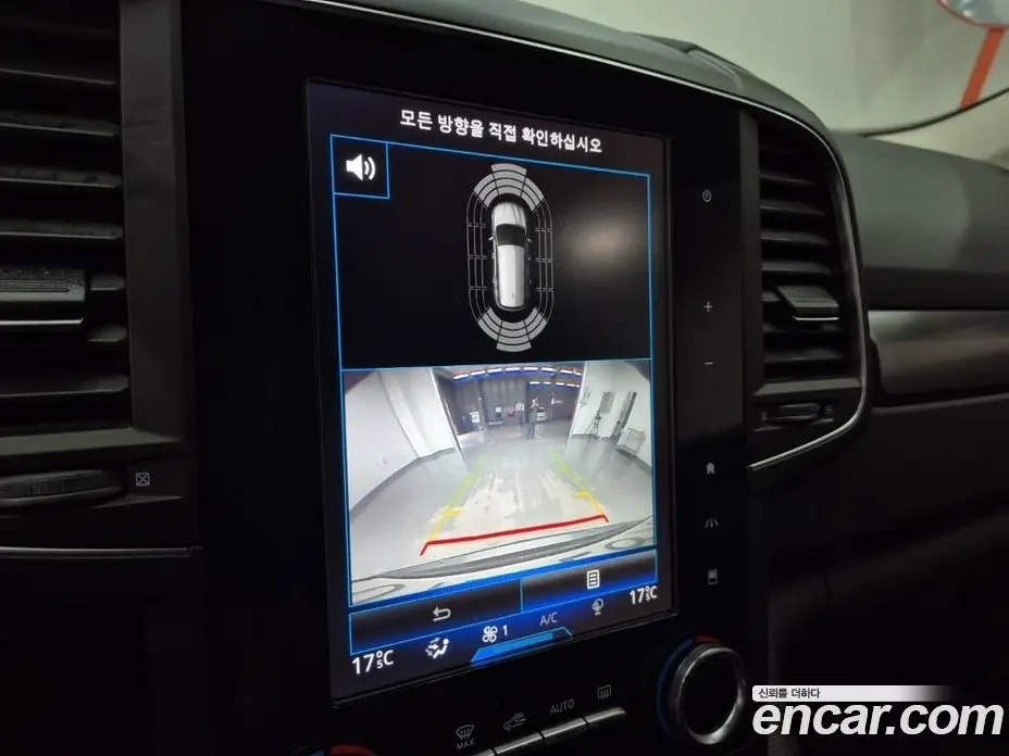 Renault (Samsung) QM6 2019 2.0 автомат (гидро), фото 10