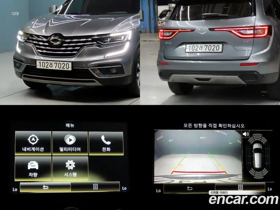 Renault (Samsung) QM6 2020 2.0 автомат (гидро), фото 17