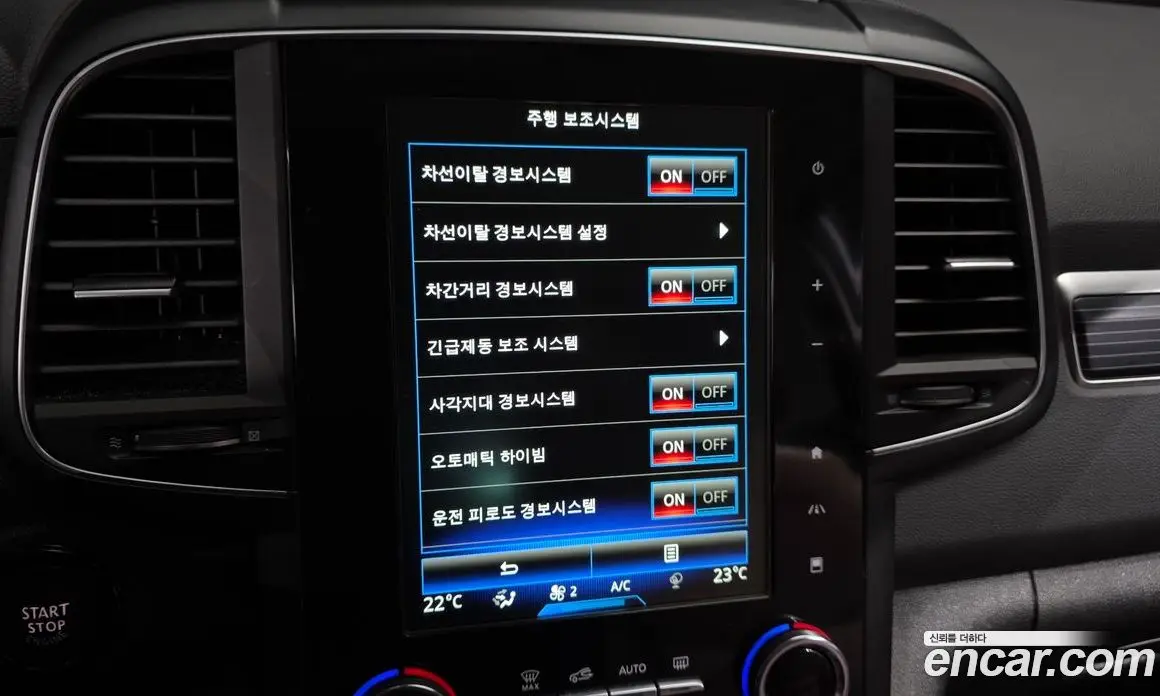 Renault (Samsung) QM6 2021 2.0 автомат (гидро), фото 16