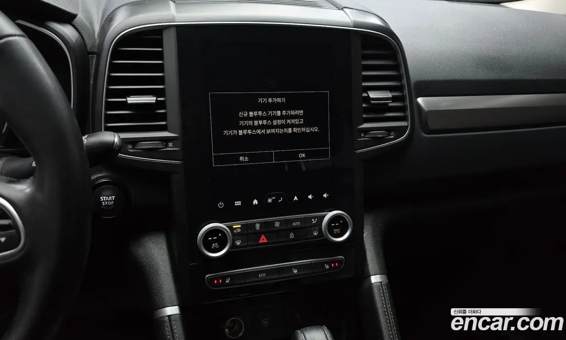 Renault (Samsung) QM6 2023 2.0 автомат (гидро), фото 16