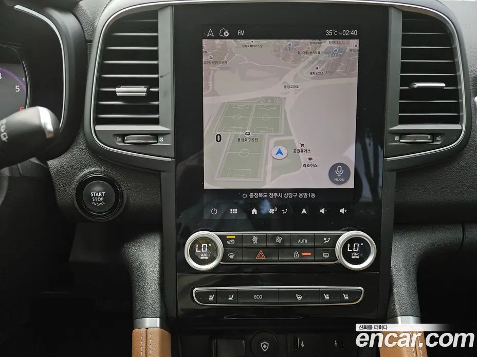 Renault (Samsung) QM6 2023 2.0 автомат (гидро), фото 14