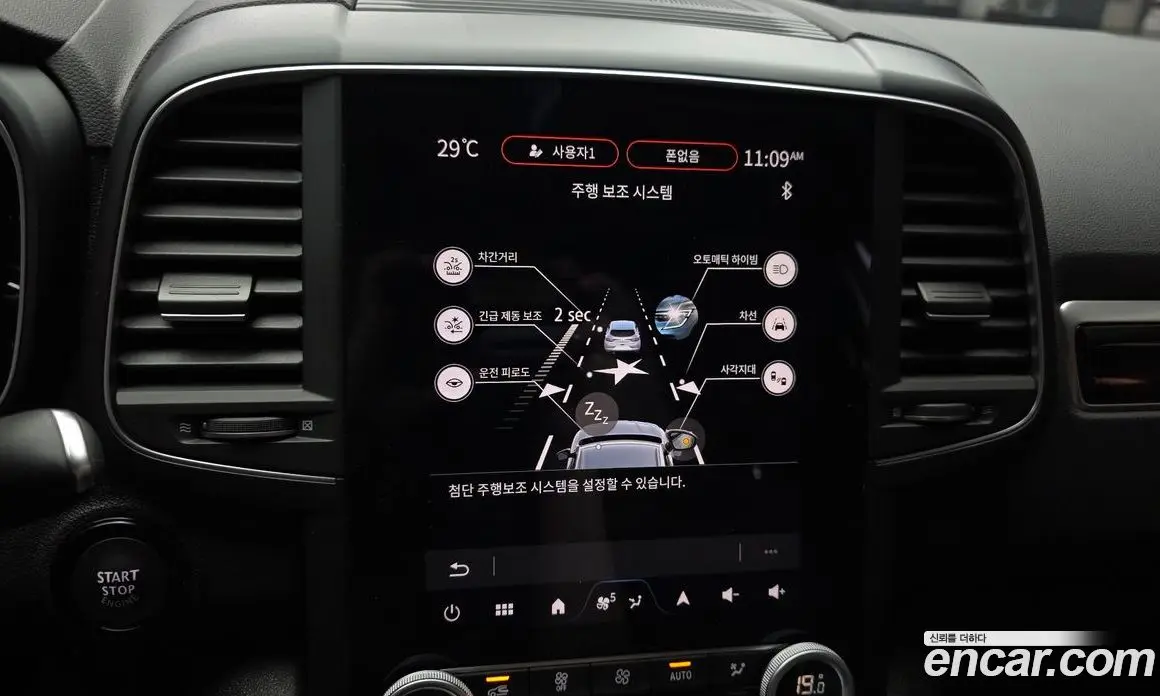 Renault (Samsung) QM6 2023 2.0 автомат (гидро), фото 16