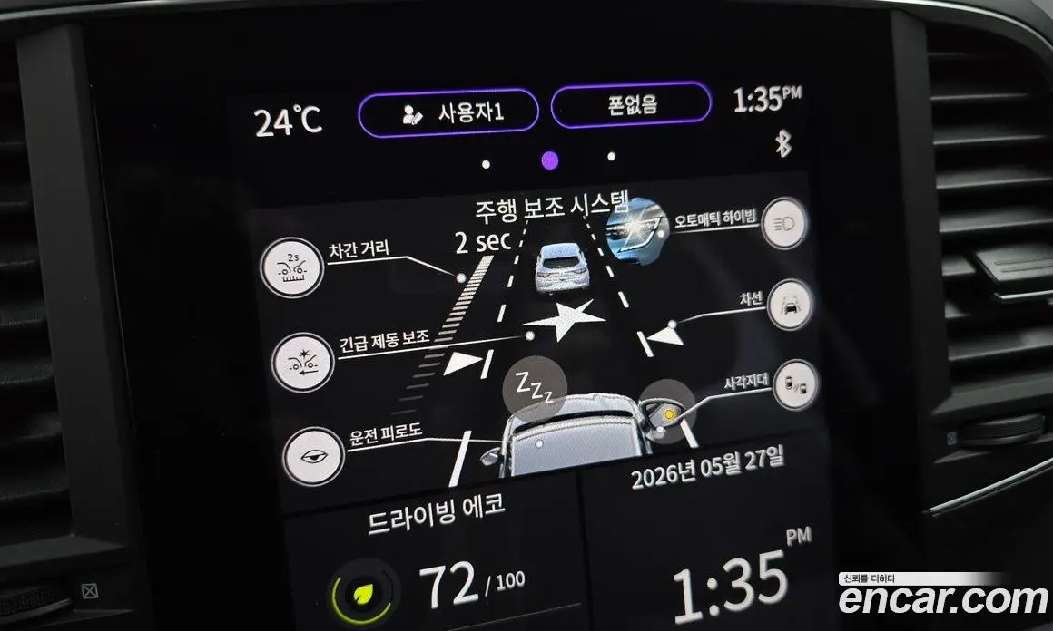 Renault (Samsung) QM6 2024 2.0 автомат (гидро), фото 21