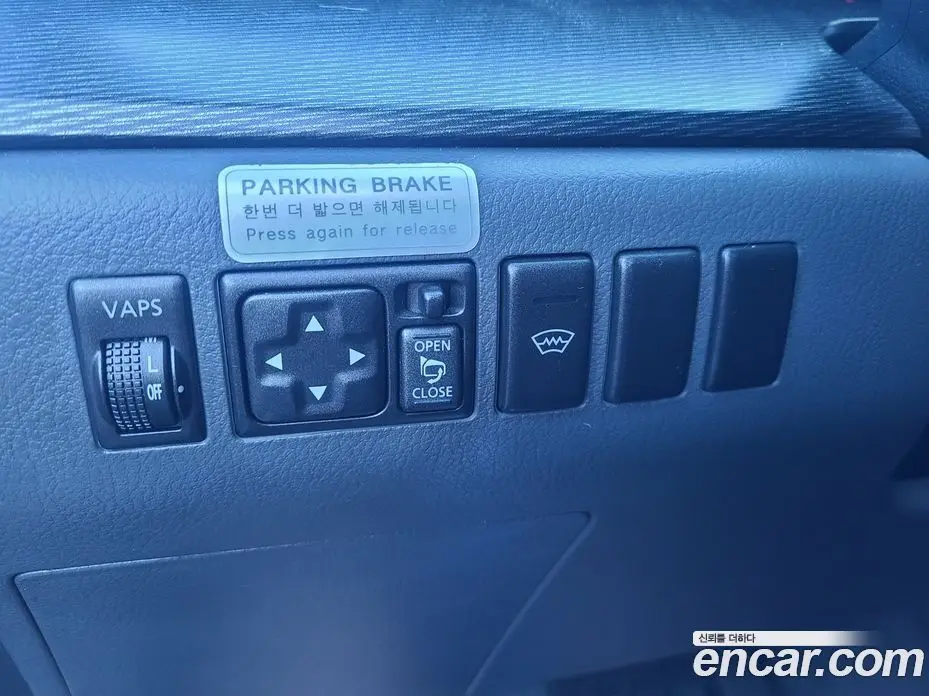 Renault (Samsung) SM5 2006 2.0 автомат (гидро), фото 16