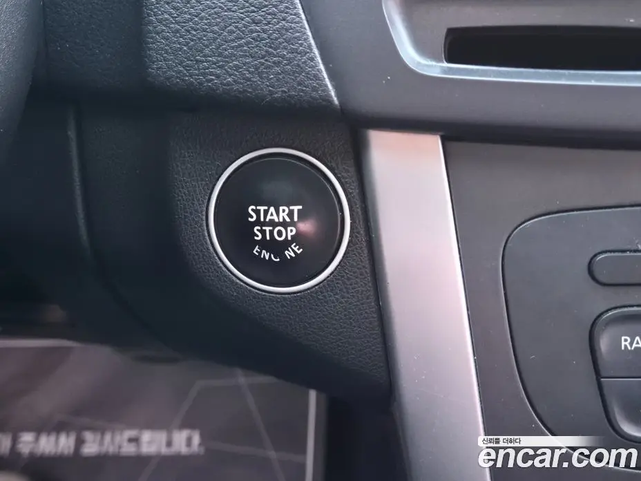 Renault (Samsung) SM5 2018 2.0 автомат (гидро), фото 9