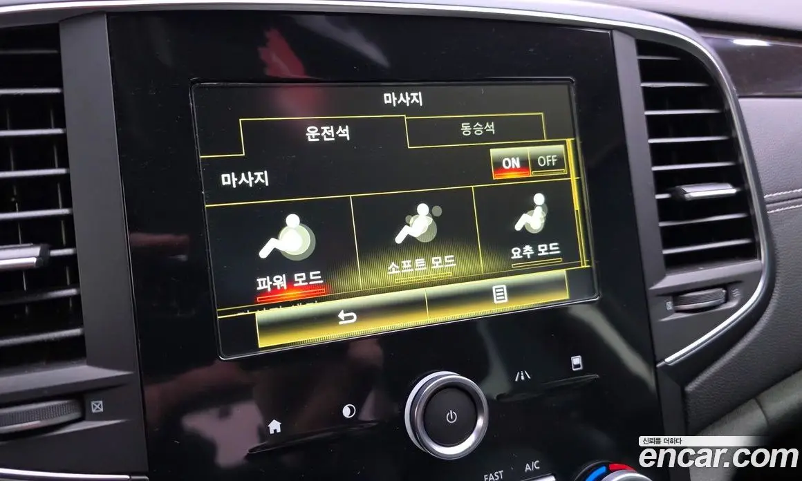 Renault (Samsung) SM6 2016 2.0 автомат (гидро), фото 16