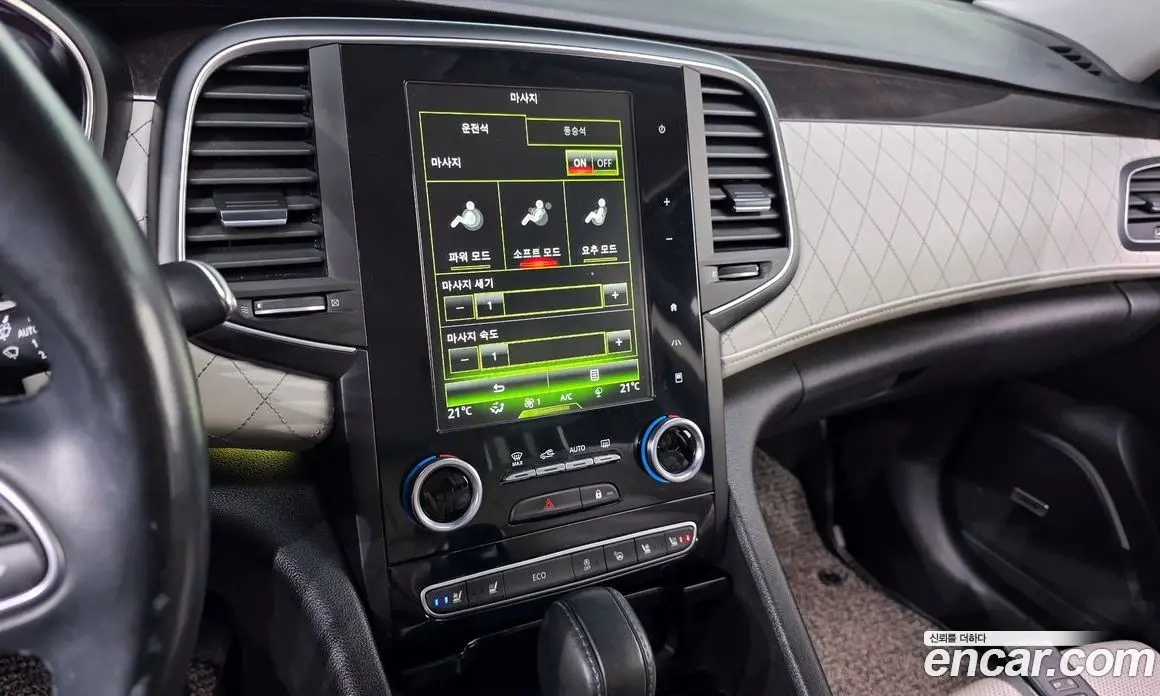 Renault (Samsung) SM6 2016 1.6 автомат (гидро), фото 22 Renault (Samsung) SM6 2016 1.6 автомат (гидро), фото 22
