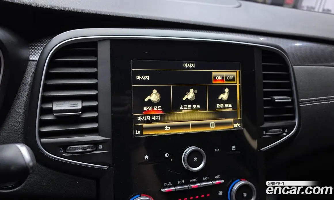 Renault (Samsung) SM6 2016 1.5 автомат (гидро), фото 28