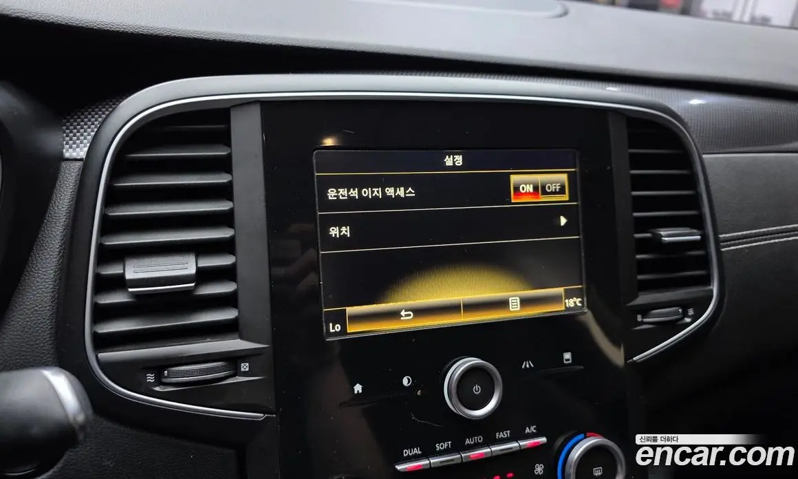 Renault (Samsung) SM6 2016 1.5 автомат (гидро), фото 29