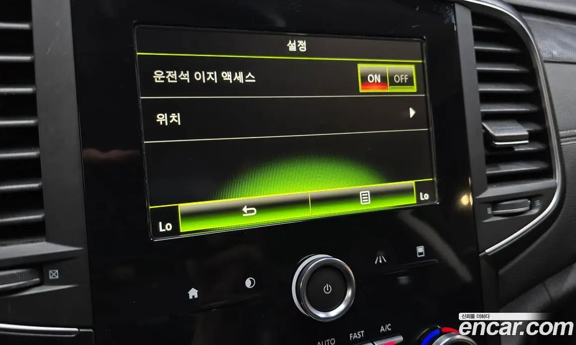 Renault (Samsung) SM6 2016 2.0 автомат (гидро), фото 23