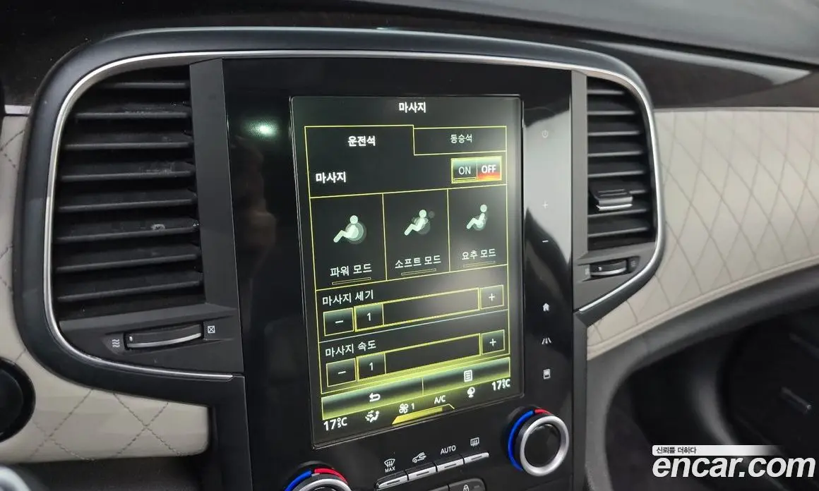 Renault (Samsung) SM6 2016 1.6 автомат (гидро), фото 18