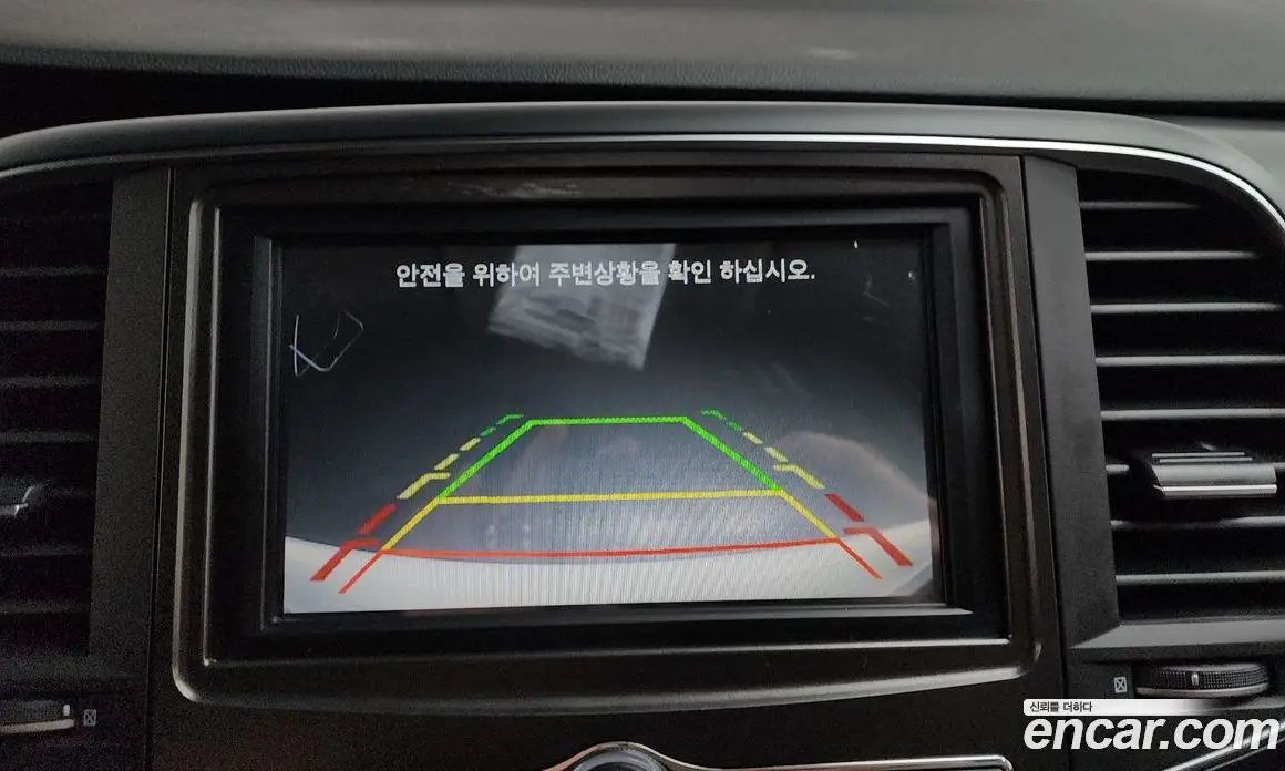 Renault (Samsung) SM6 2017 2.0 автомат (гидро), фото 21 Renault (Samsung) SM6 2017 2.0 автомат (гидро), фото 21