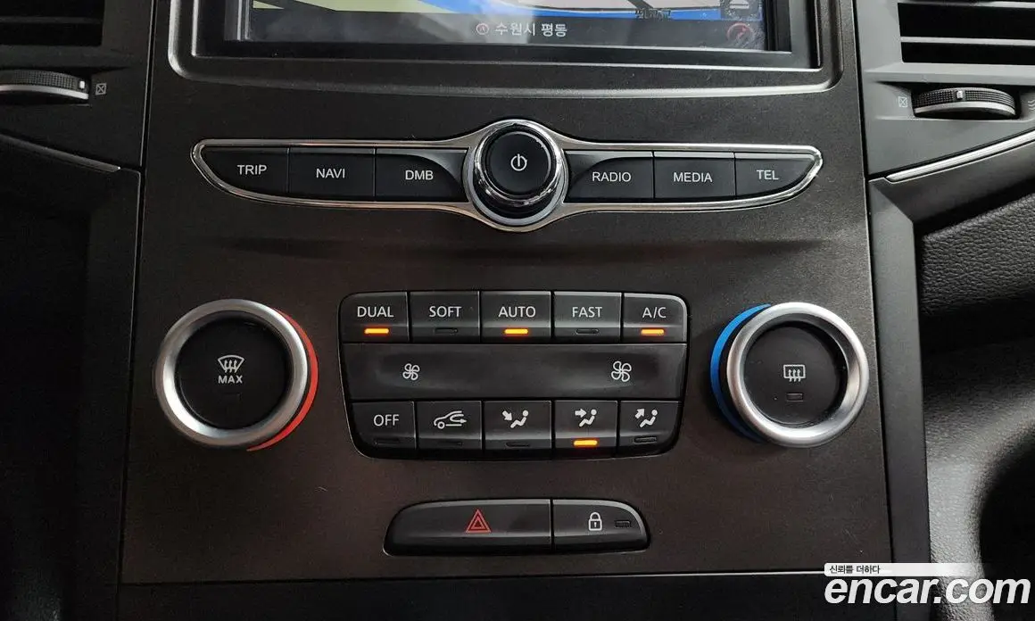 Renault (Samsung) SM6 2017 2.0 автомат (гидро), фото 31 Renault (Samsung) SM6 2017 2.0 автомат (гидро), фото 31