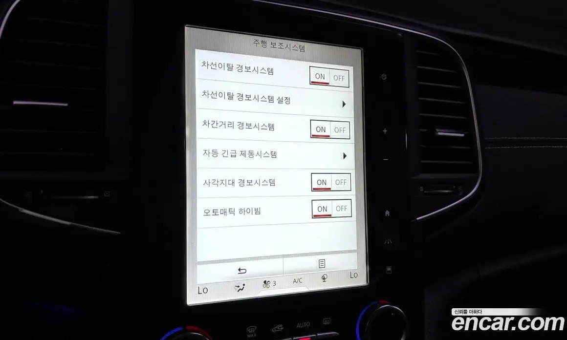 Renault (Samsung) SM6 2017 1.6 автомат (гидро), фото 18