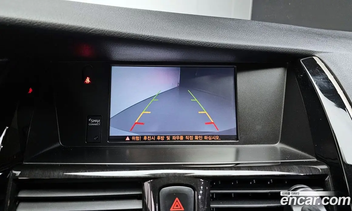Renault (Samsung) SM7 2014 2.5 автомат (гидро), фото 21 Renault (Samsung) SM7 2014 2.5 автомат (гидро), фото 21