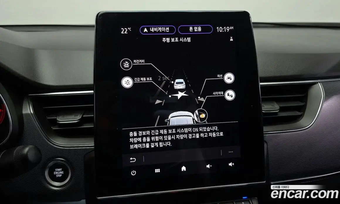 Renault (Samsung) XM3 2020 1.3 автомат (гидро), фото 22