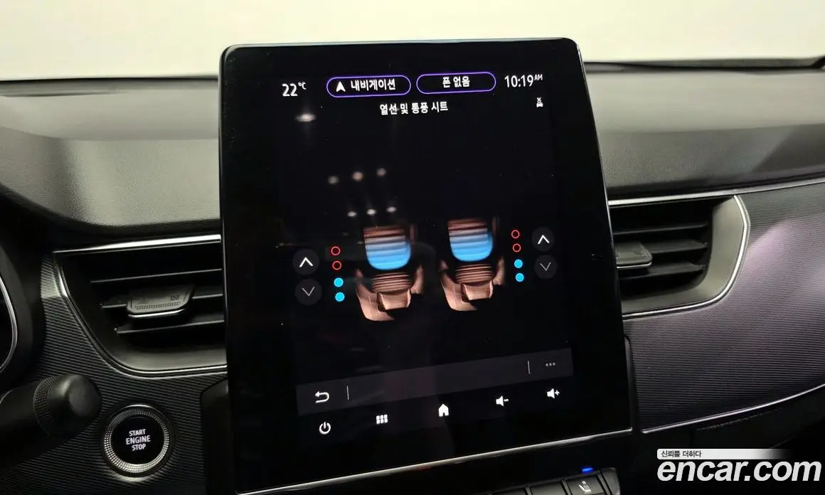 Renault (Samsung) XM3 2020 1.3 автомат (гидро), фото 24