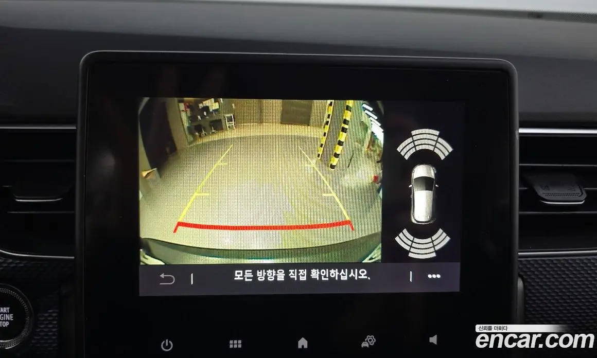 Renault (Samsung) XM3 2020 1.6 автомат (гидро), фото 21