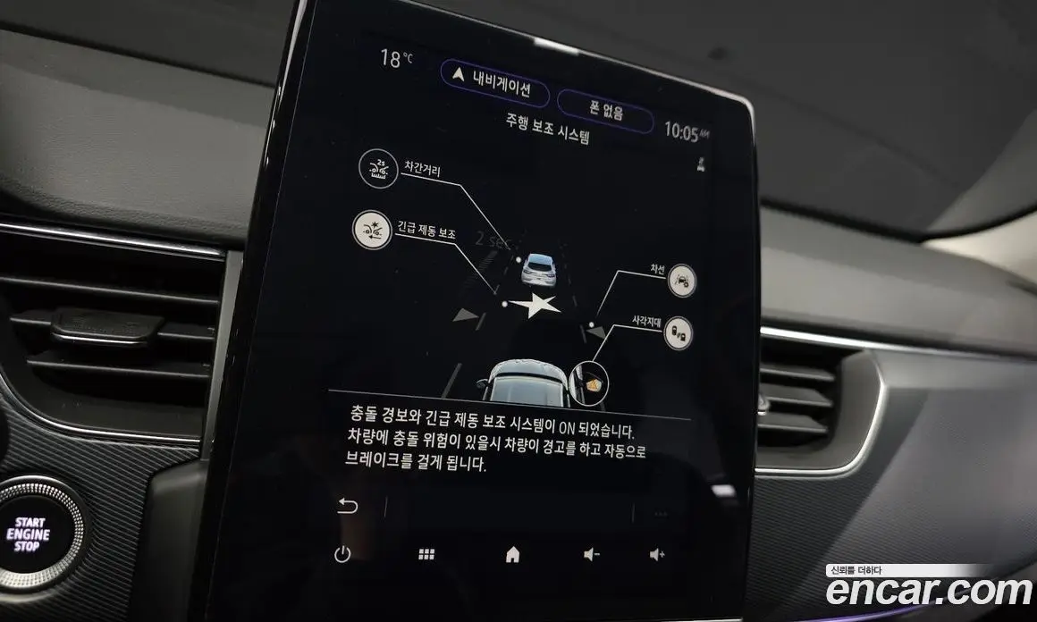 Renault (Samsung) XM3 2020 1.3 автомат (гидро), фото 22