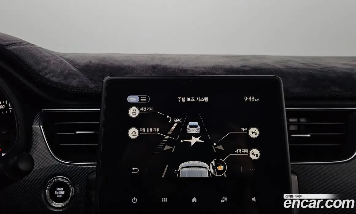 Renault (Samsung) XM3 2020 1.3 автомат (гидро), фото 25