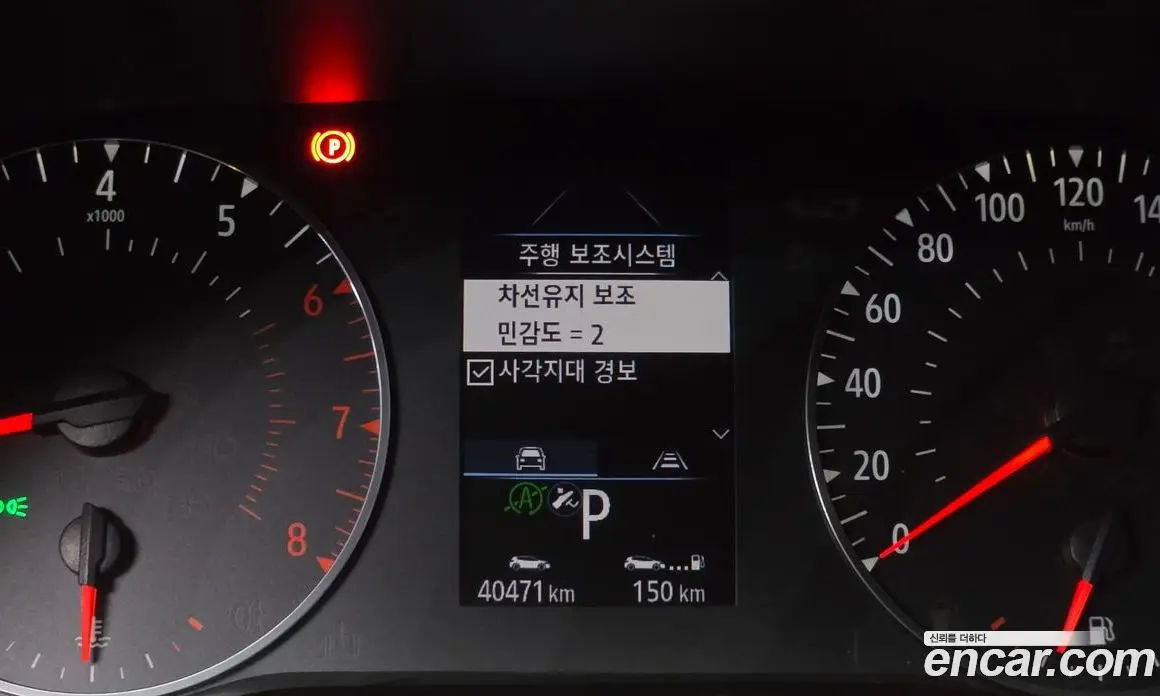 Renault (Samsung) XM3 2021 1.6 автомат (гидро), фото 17